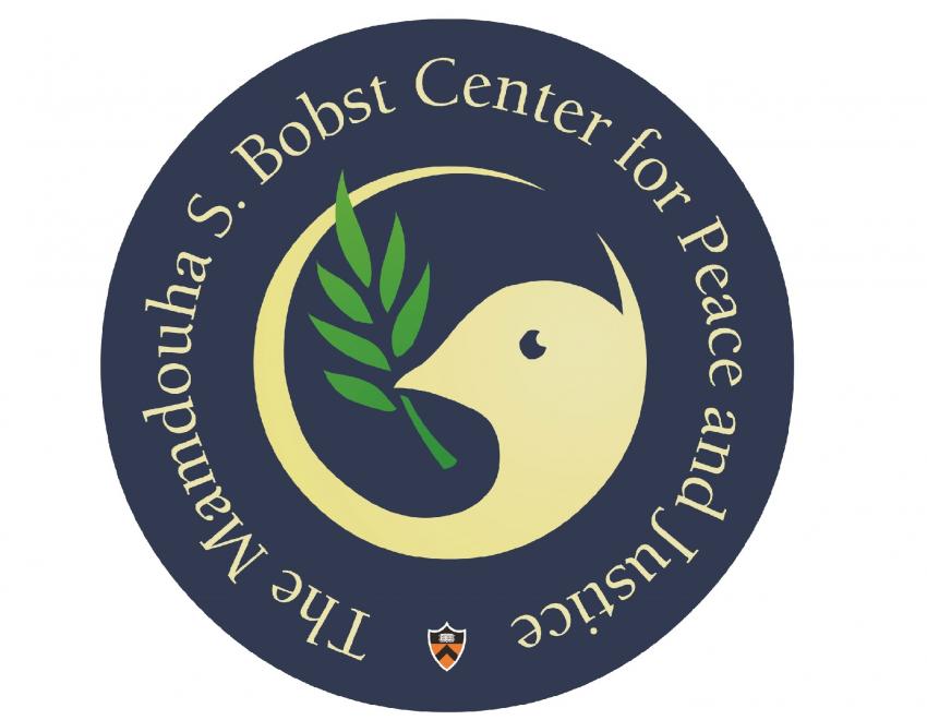 Logo for the Mamdouha S. Bobst Center