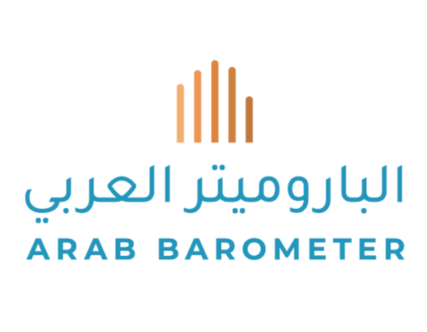 Arab Barometer logo